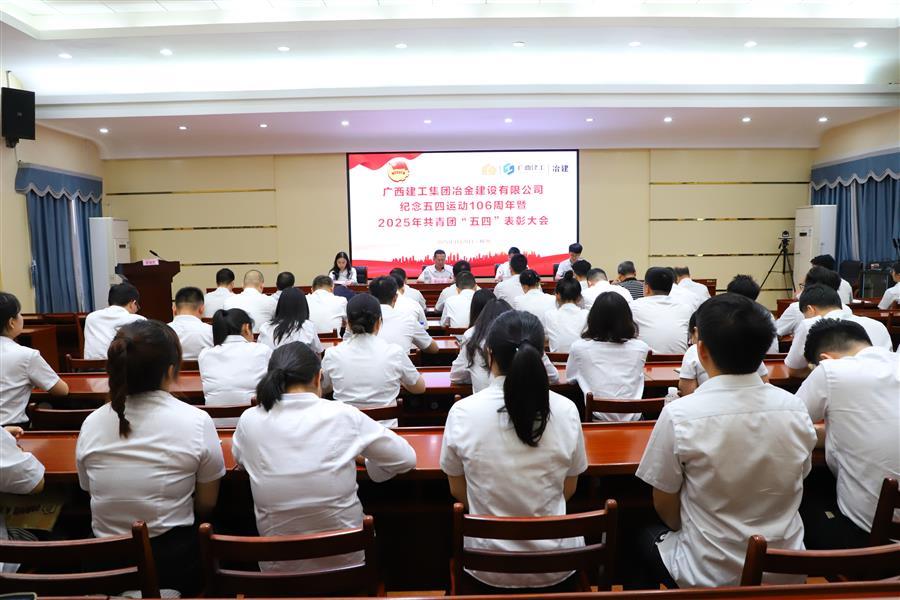 全发国际(中国)有限公司官网