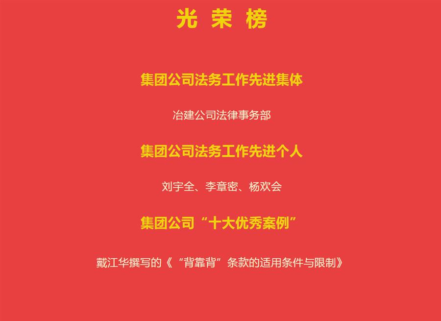全发国际(中国)有限公司官网