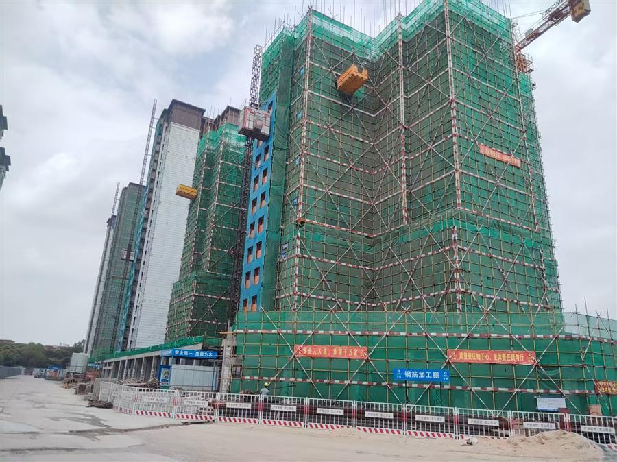 全发国际(中国)有限公司官网