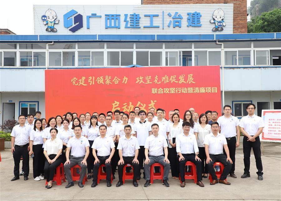 全发国际(中国)有限公司官网
