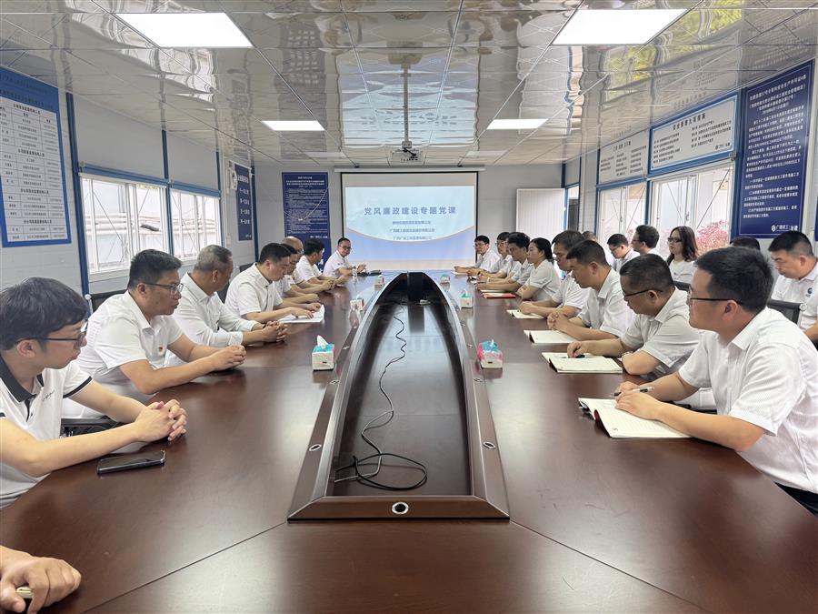 全发国际(中国)有限公司官网
