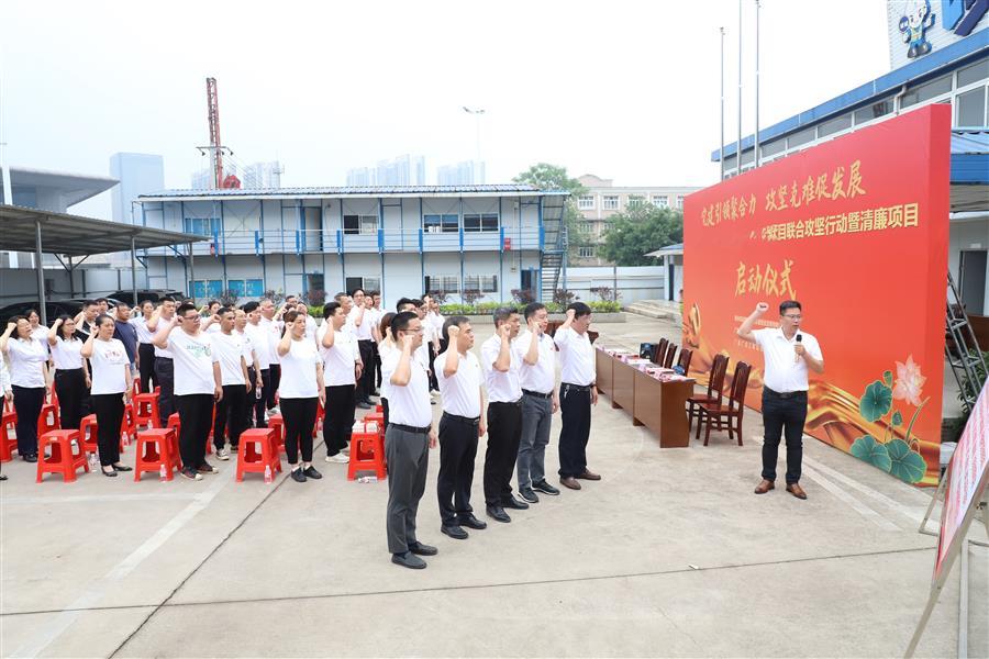 全发国际(中国)有限公司官网