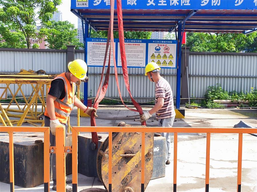 全发国际(中国)有限公司官网