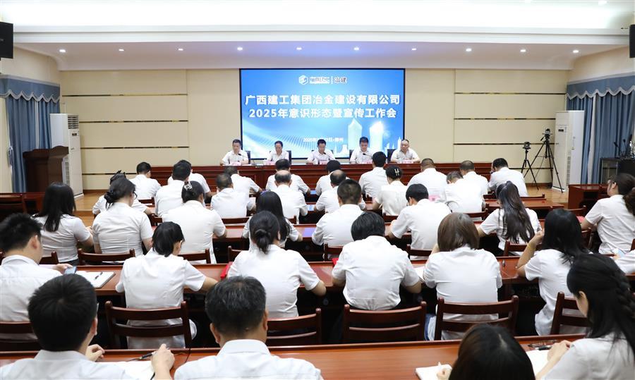 全发国际(中国)有限公司官网
