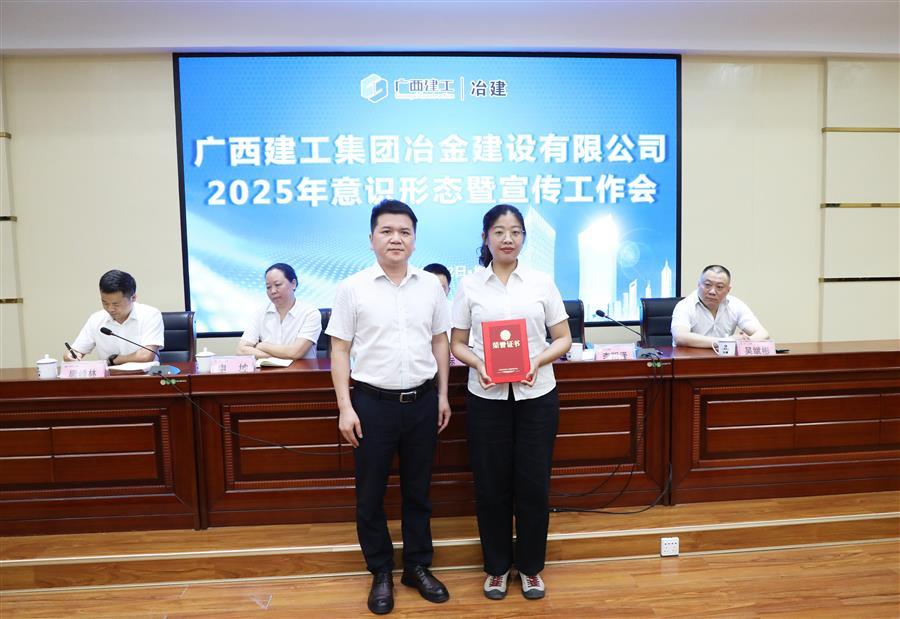 全发国际(中国)有限公司官网