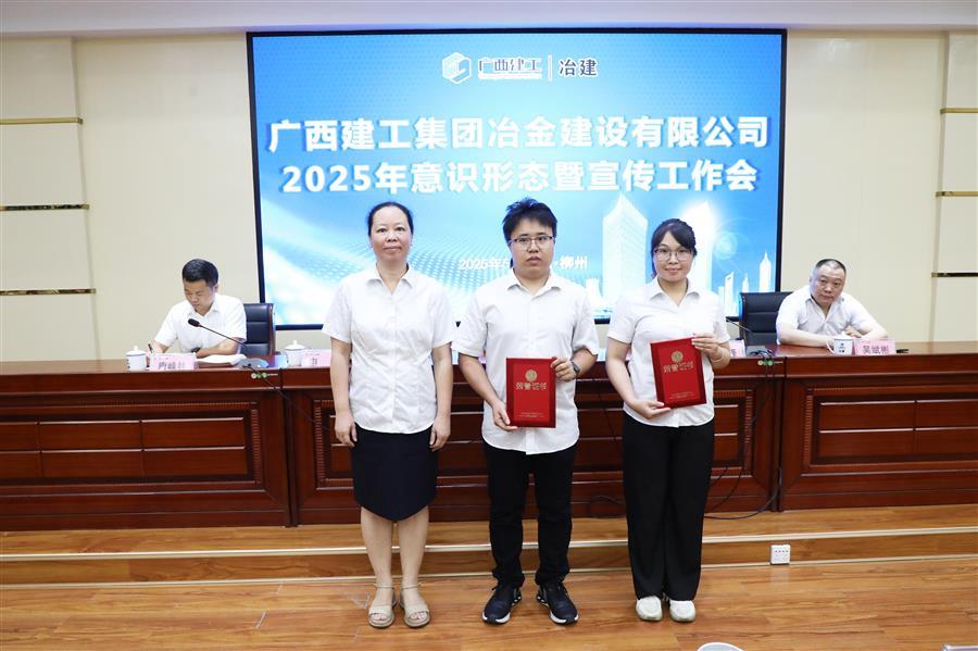 全发国际(中国)有限公司官网