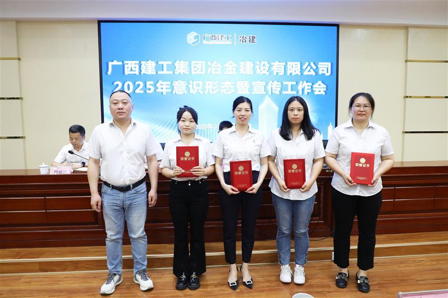 全发国际(中国)有限公司官网