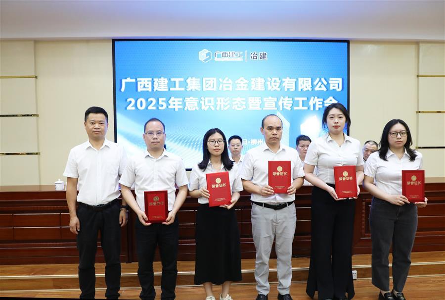 全发国际(中国)有限公司官网