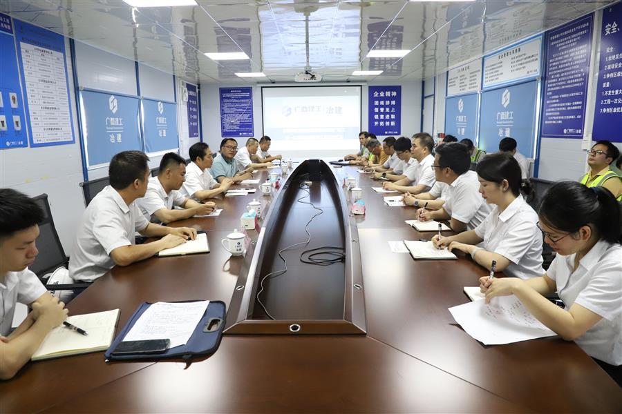 全发国际(中国)有限公司官网