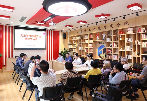 全发国际(中国)有限公司官网