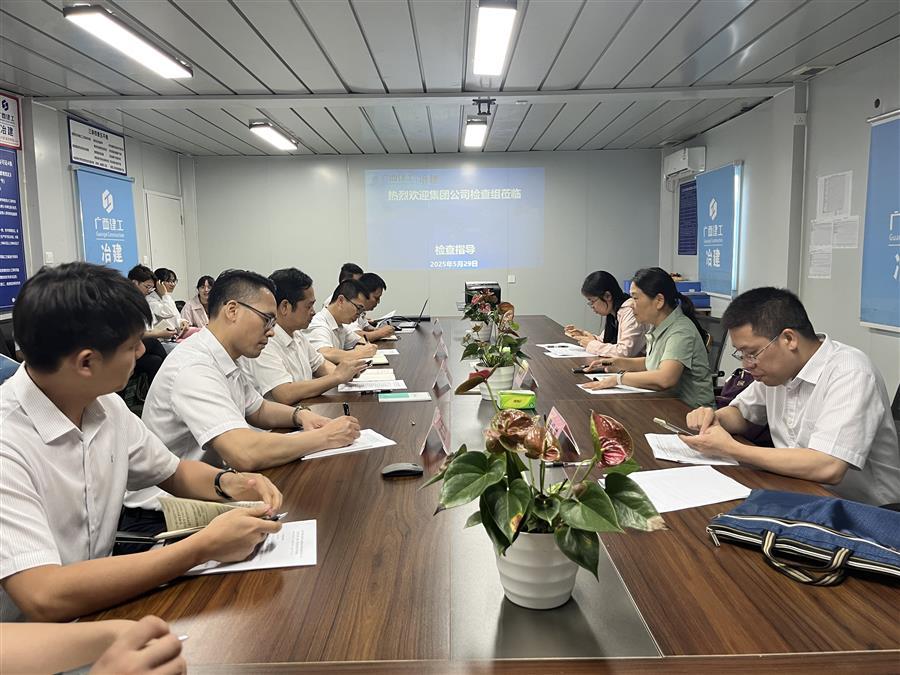 全发国际(中国)有限公司官网