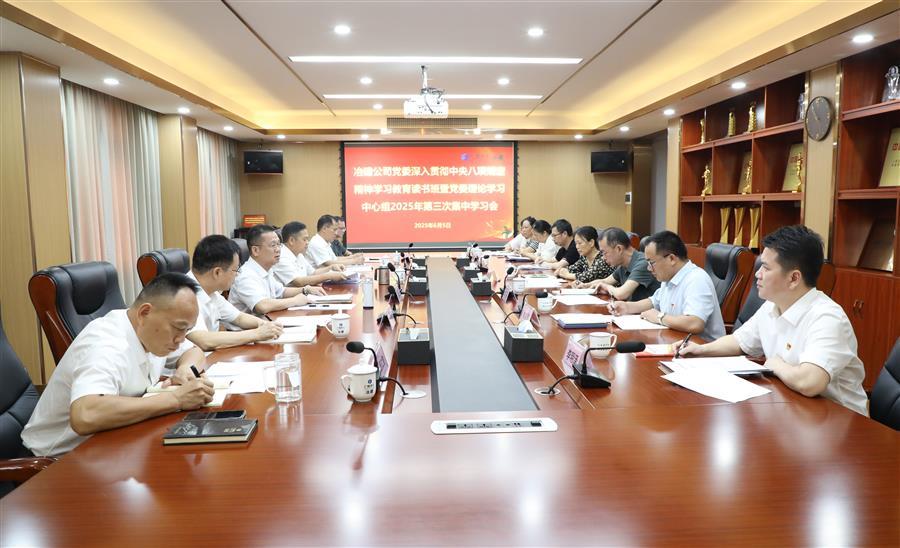 全发国际(中国)有限公司官网