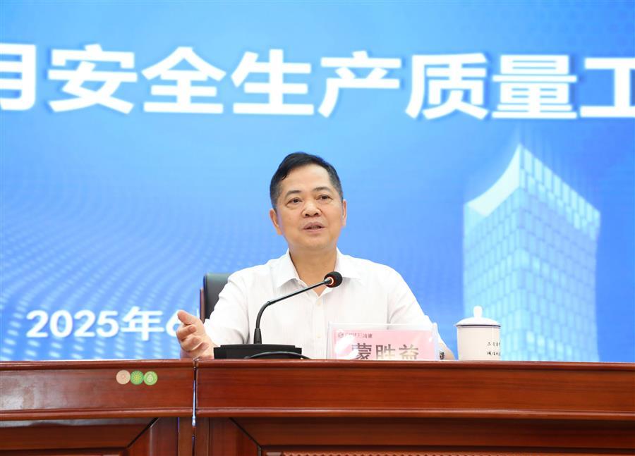 全发国际(中国)有限公司官网
