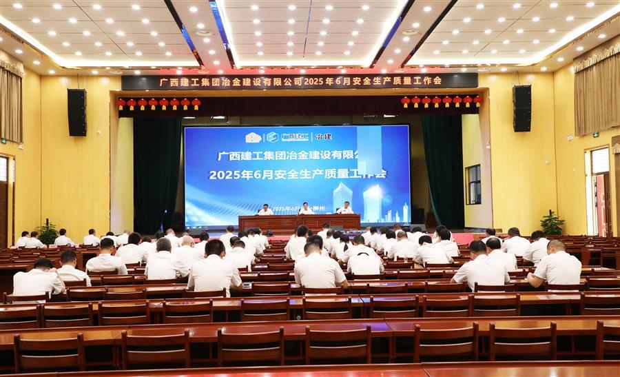 全发国际(中国)有限公司官网