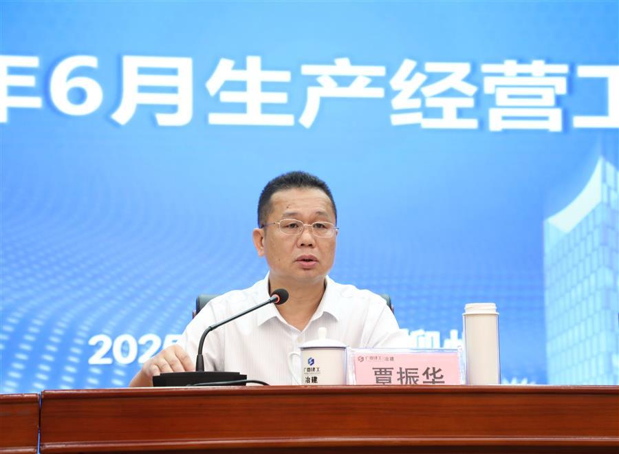 全发国际(中国)有限公司官网