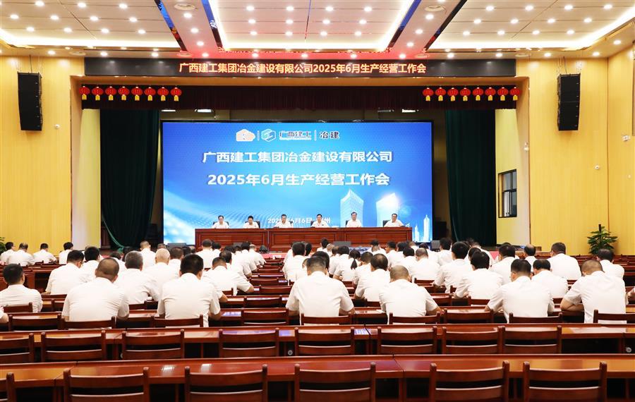 全发国际(中国)有限公司官网