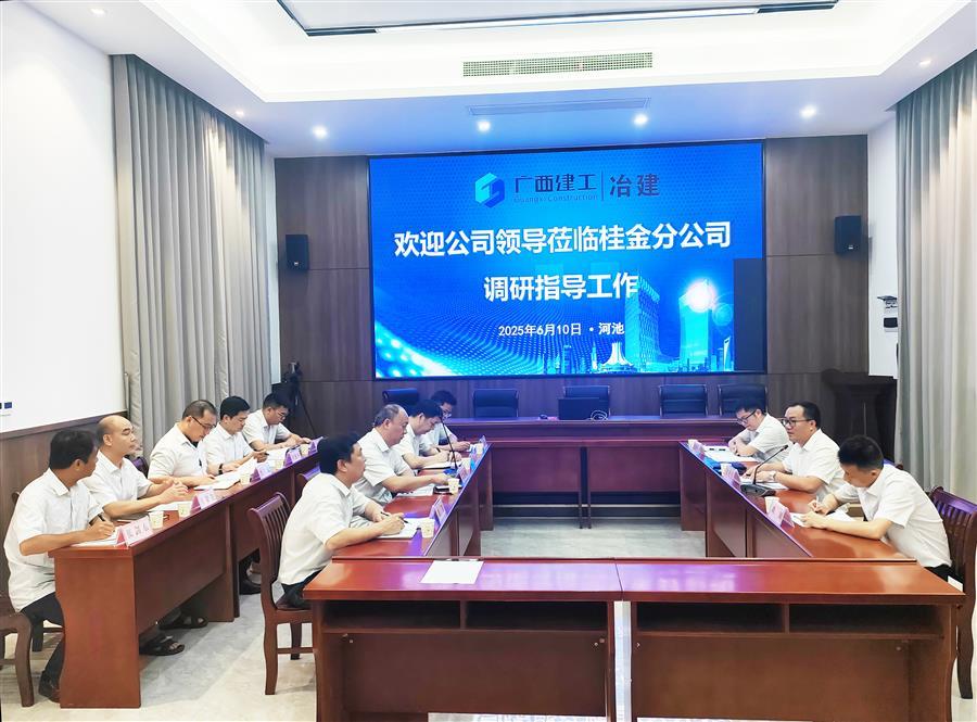 全发国际(中国)有限公司官网