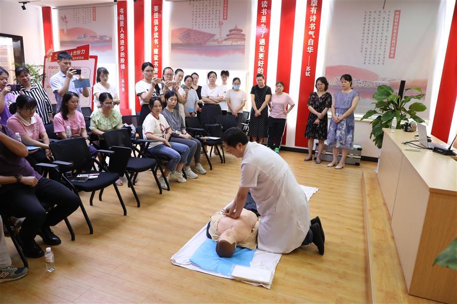 全发国际(中国)有限公司官网