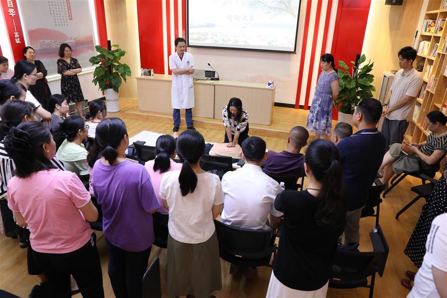 全发国际(中国)有限公司官网