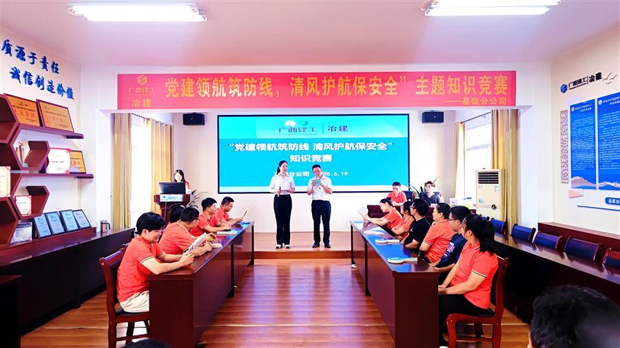全发国际(中国)有限公司官网