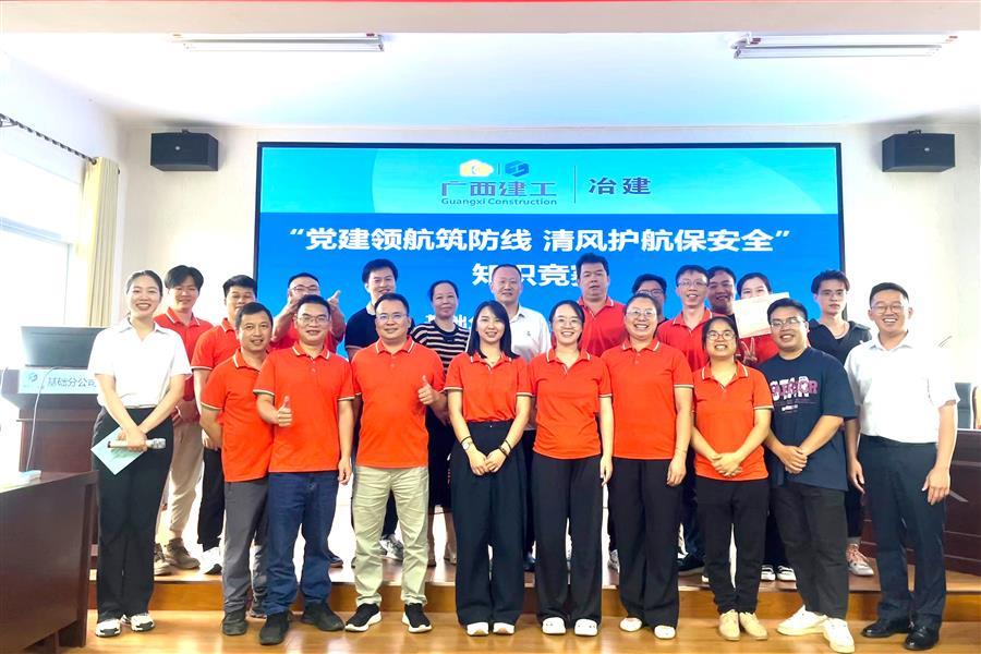 全发国际(中国)有限公司官网
