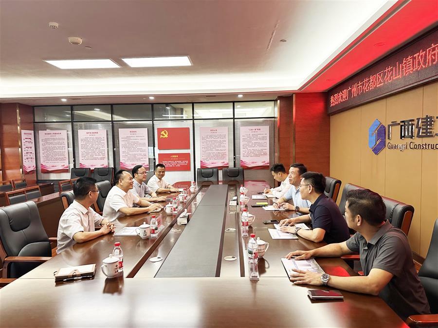 全发国际(中国)有限公司官网