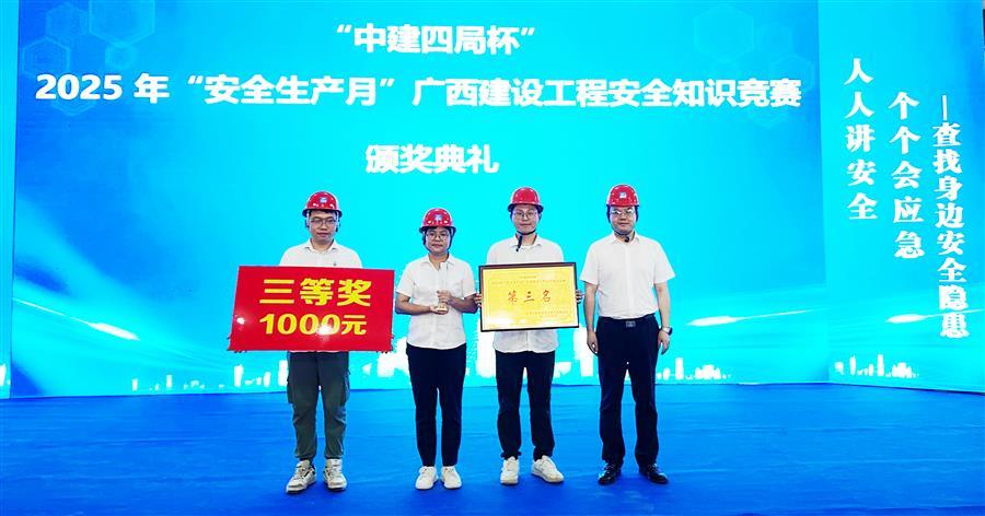 全发国际(中国)有限公司官网