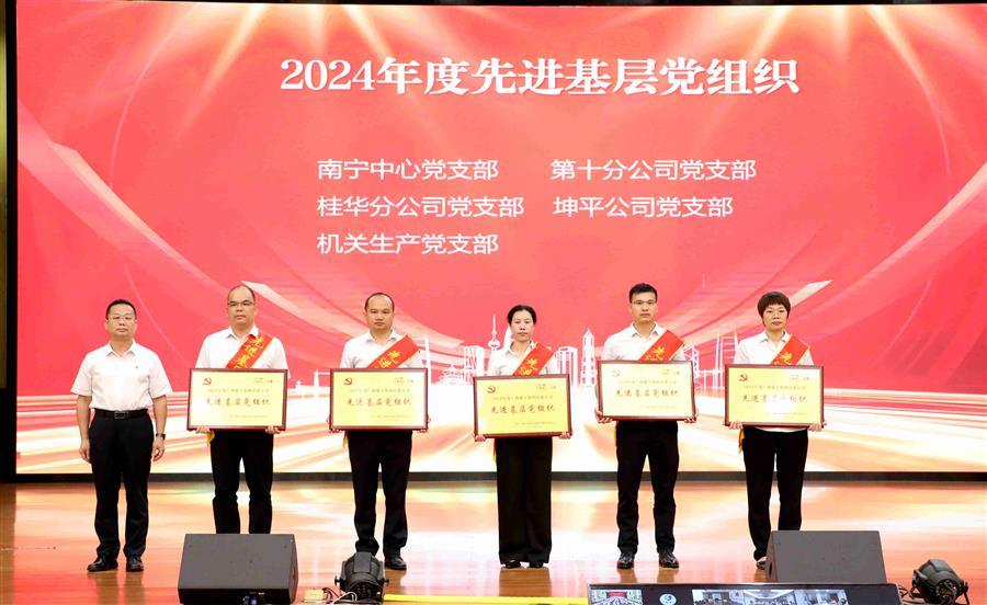 全发国际(中国)有限公司官网