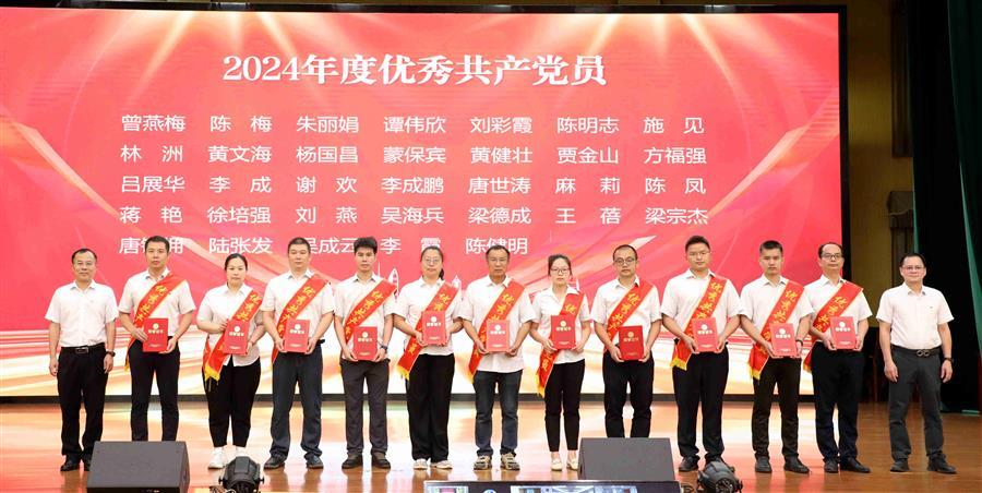 全发国际(中国)有限公司官网