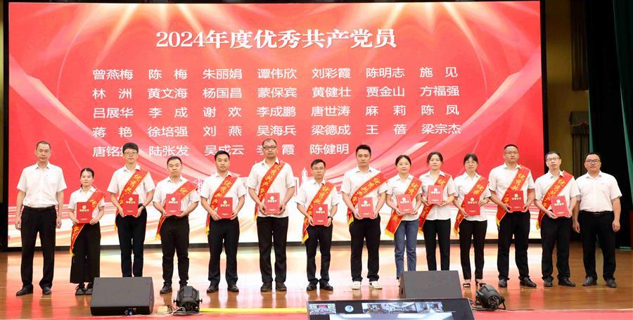 全发国际(中国)有限公司官网