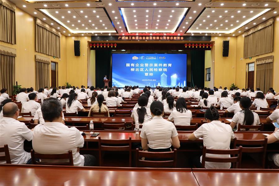 全发国际(中国)有限公司官网