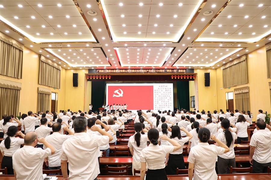 全发国际(中国)有限公司官网