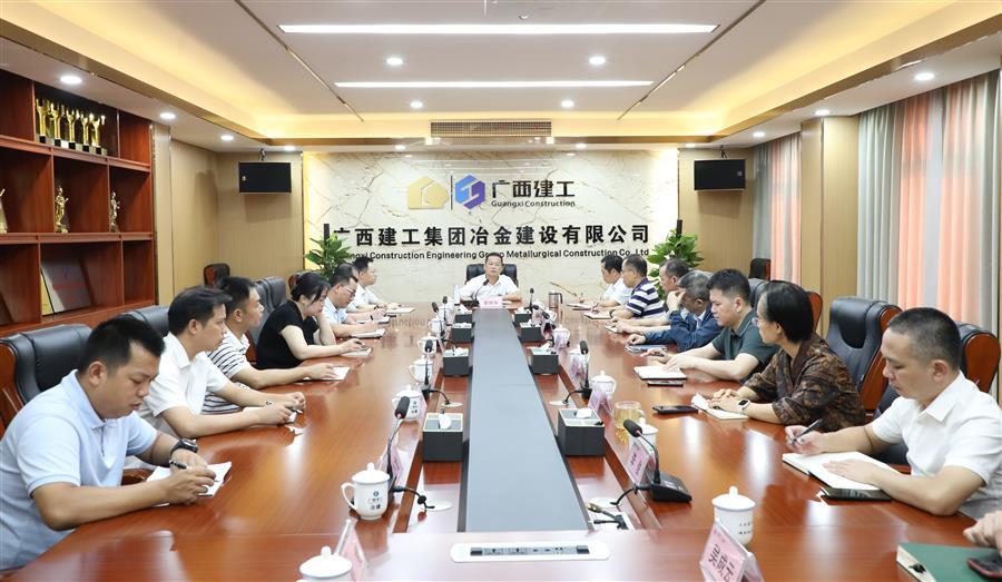 全发国际(中国)有限公司官网