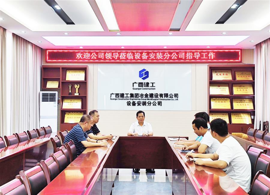 全发国际(中国)有限公司官网