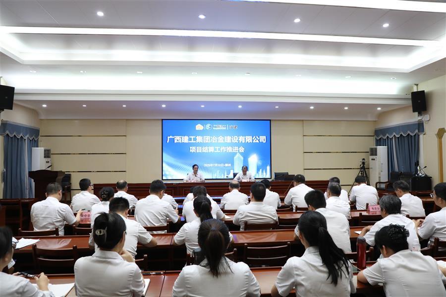 全发国际(中国)有限公司官网