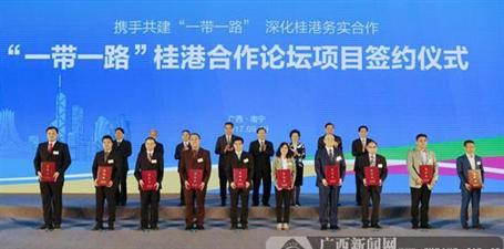 这个高大上论坛，，，，，，，，我们来了！