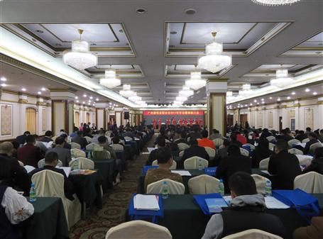 广建联召开年会暨表彰大会，，，，，，，冶建载誉而归！ 