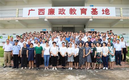 公司党委党校浚？？？？？？狗锤窘逃疃