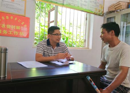 帮扶无远近，，，，，同心谋脱贫！