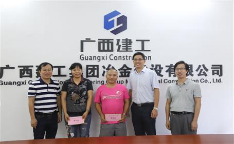 浓情慰问送真情，，，，，公司关怀鼓人心