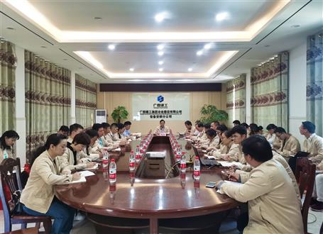 蒙胜益到党全发国际作联系点上党课并参加主题党日活动