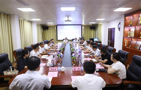 广西全发国际集团控股公司到公司座谈交流