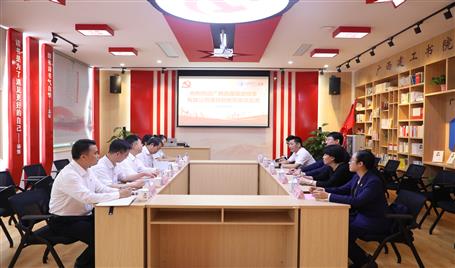 广西荔园饭店投资有限公司到公司进行党全发国际作交流