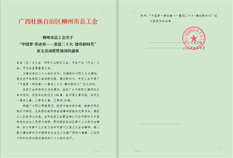 《常；；；；掣卸餍摹坊窳菔凶芄せ嵴魑幕疃冉