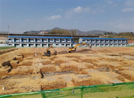 【奋战一季度?冲刺开门红】冶建第九分公司承建项目基槽通过验收